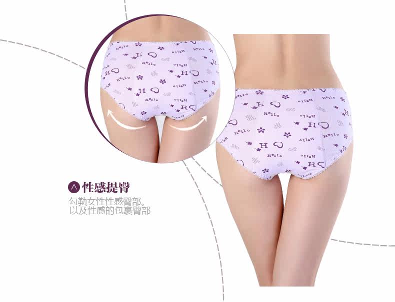 Slip jeunesse K055 - Ref 666783 Image 10