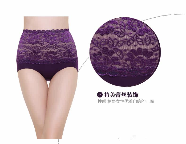 Slip jeunesse K1514 - Ref 666771 Image 9