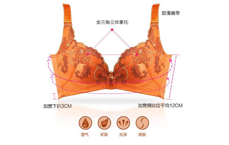 Slip K8158 - Ref 666739 Image 16