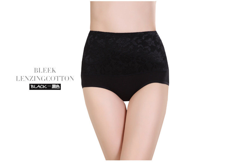 Slip jeunesse K1634 - Ref 642578 Image 19