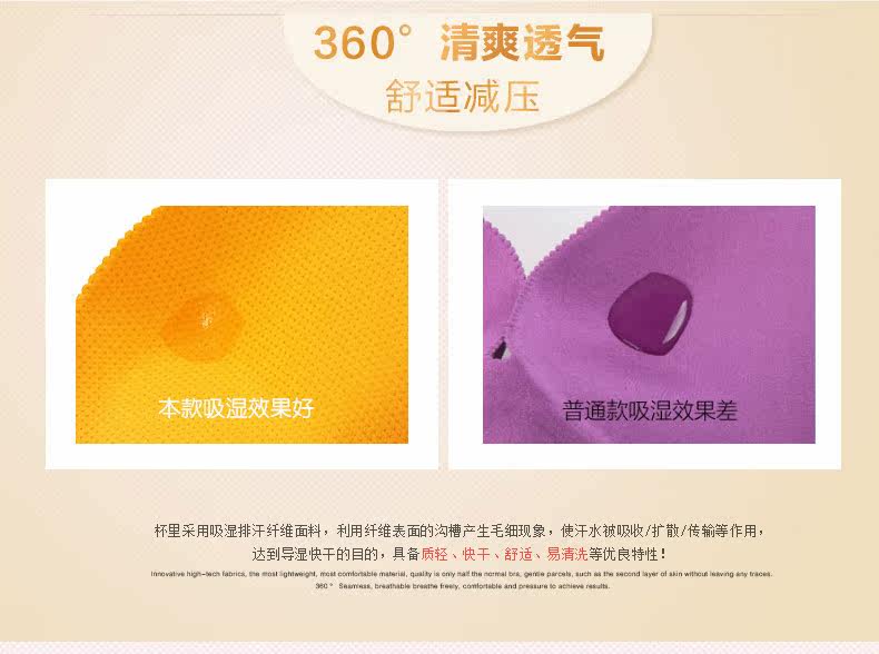 Slip jeunesse K5890 - Ref 666706 Image 18