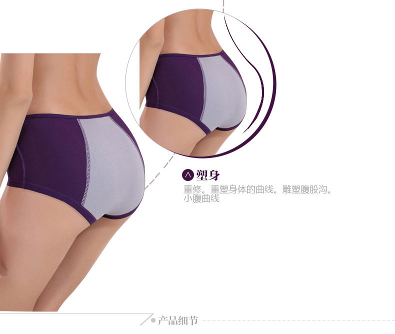 Slip jeunesse K8228 - Ref 666680 Image 11