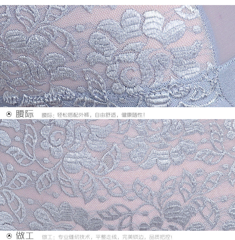 Slip jeunesse K0098 - Ref 666728 Image 12