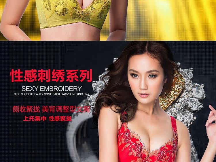 Slip K8158 - Ref 666739 Image 12