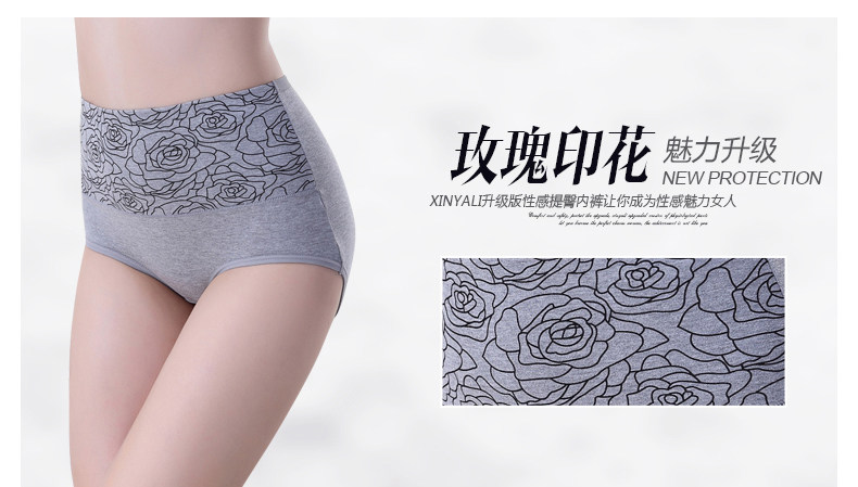 Slip jeunesse K924 - Ref 666773 Image 6