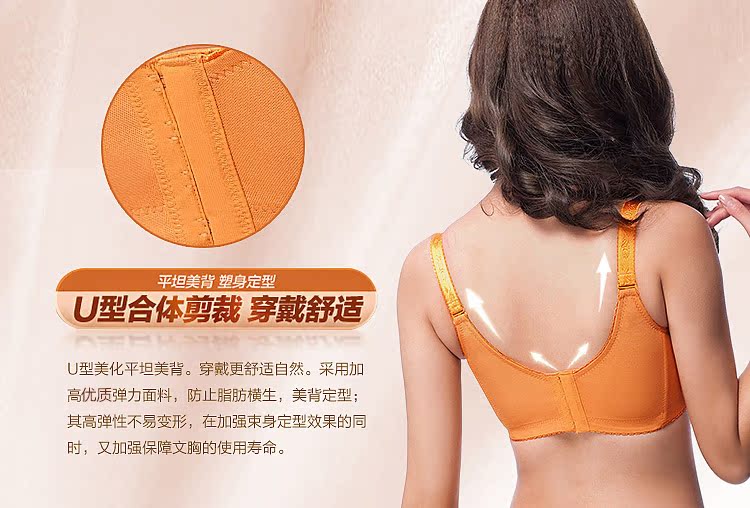 Slip K8158 - Ref 666739 Image 22