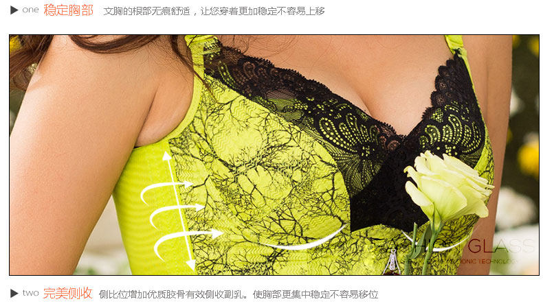 Slip jeunesse K2066 - Ref 666695 Image 17