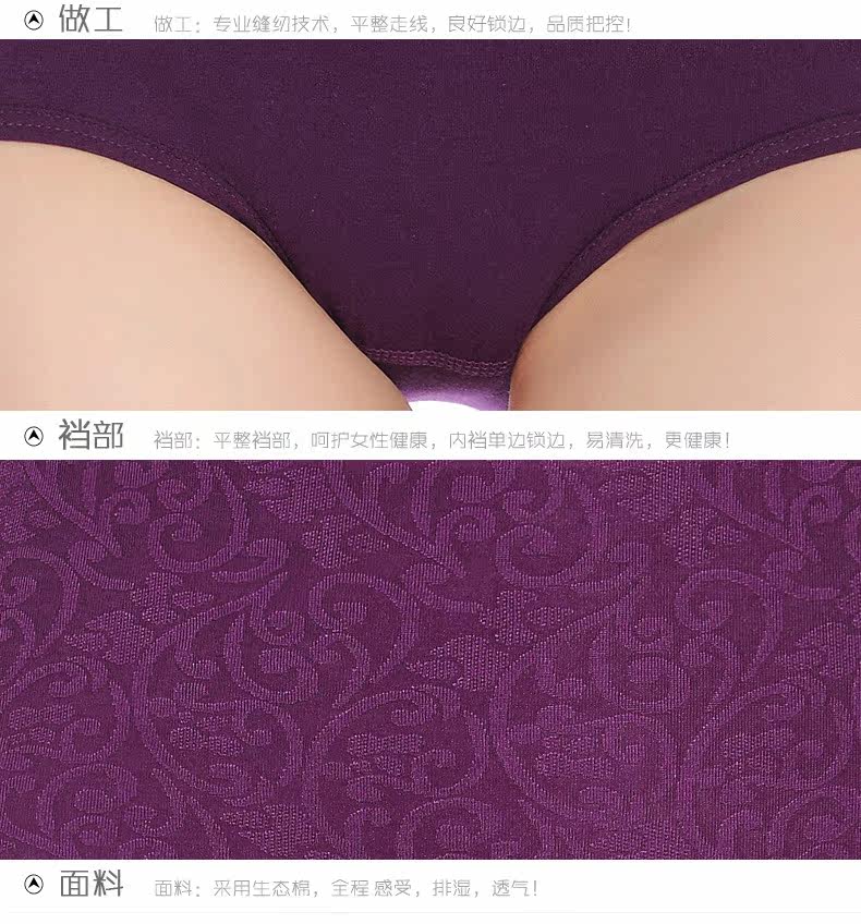 Slip jeunesse K0490 - Ref 666789 Image 13