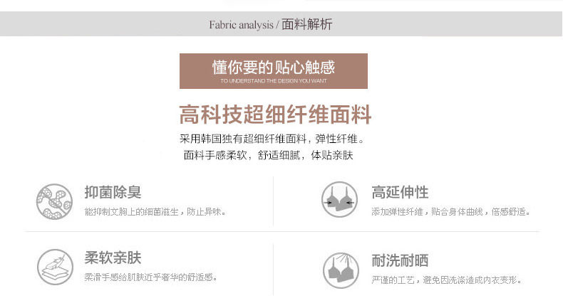 Slip jeunesse K099-4 - Ref 666759 Image 12