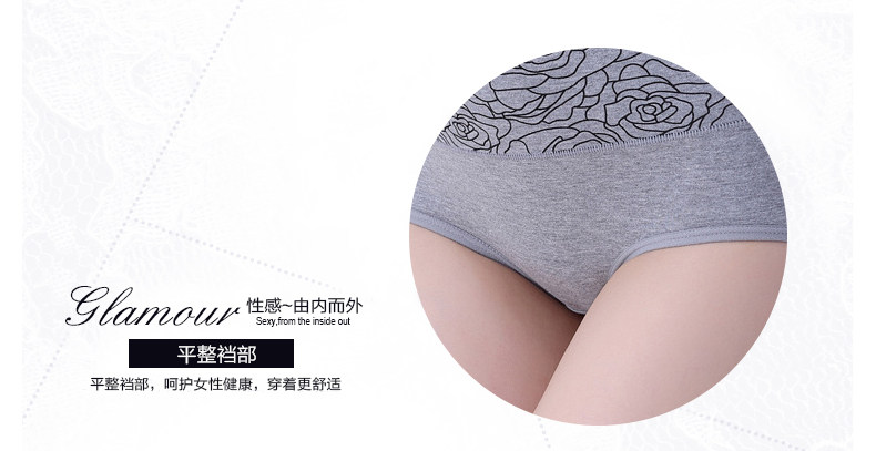 Slip jeunesse K924 - Ref 666773 Image 10