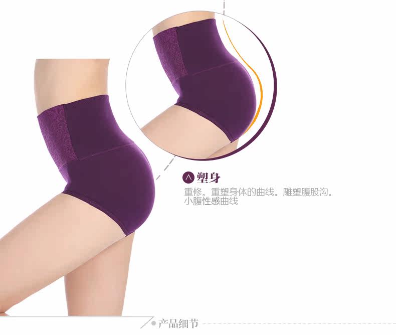 Slip jeunesse K0490 - Ref 666789 Image 11