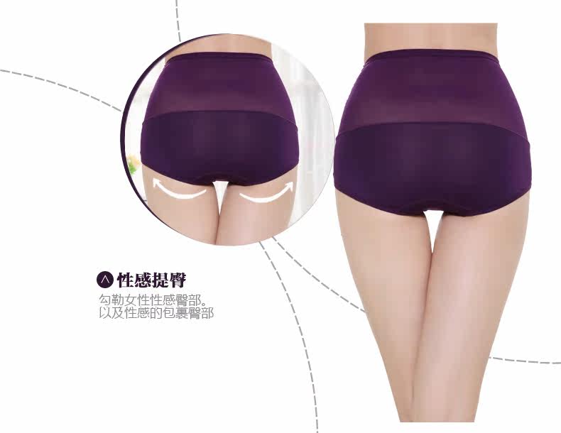 Slip jeunesse K1514 - Ref 666771 Image 10