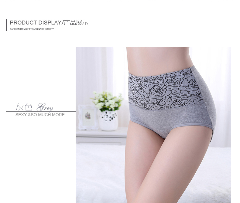 Slip jeunesse K924 - Ref 666773 Image 12