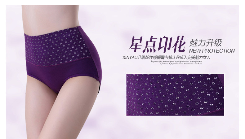 Slip jeunesse K914 - Ref 666699 Image 6