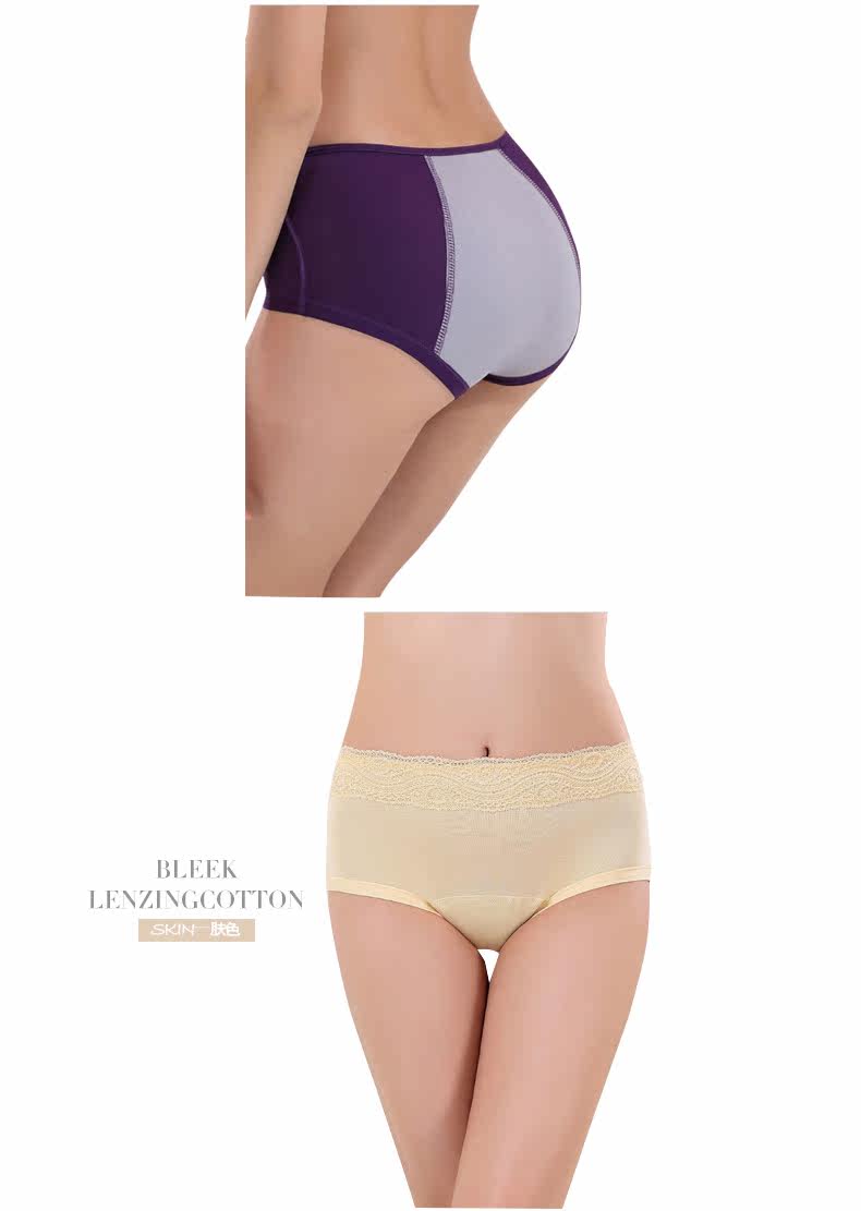 Slip jeunesse K8228 - Ref 666680 Image 15