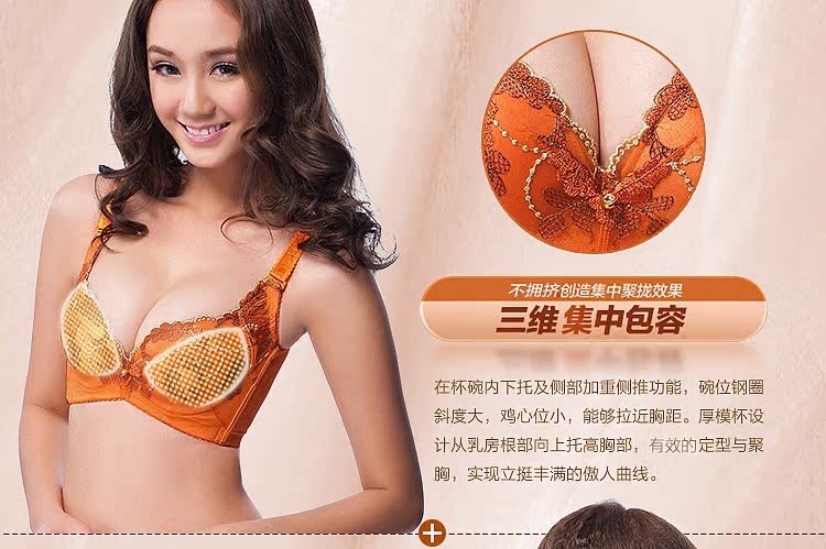 Slip K8158 - Ref 666739 Image 21