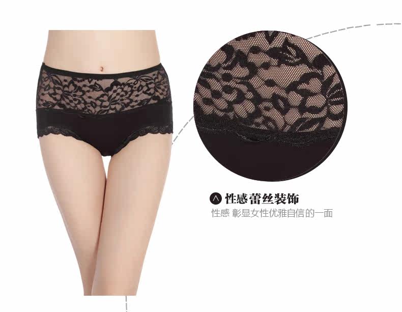 Slip jeunesse K1104 - Ref 666798 Image 9