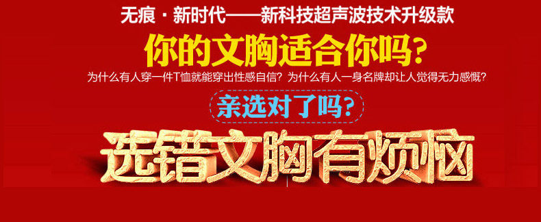 Slip jeunesse K099-4 - Ref 666759 Image 7