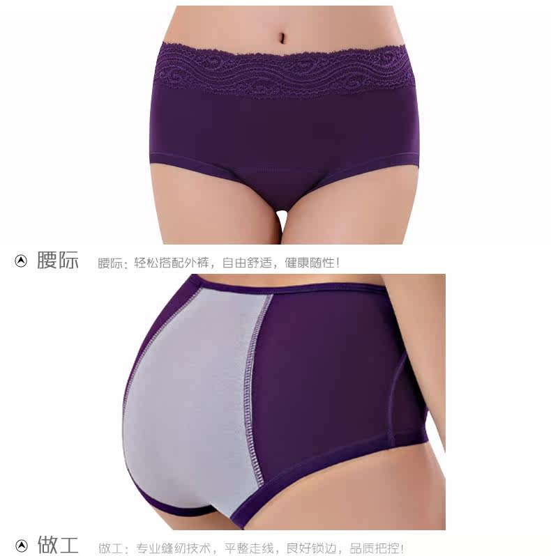 Slip jeunesse K8228 - Ref 666680 Image 12