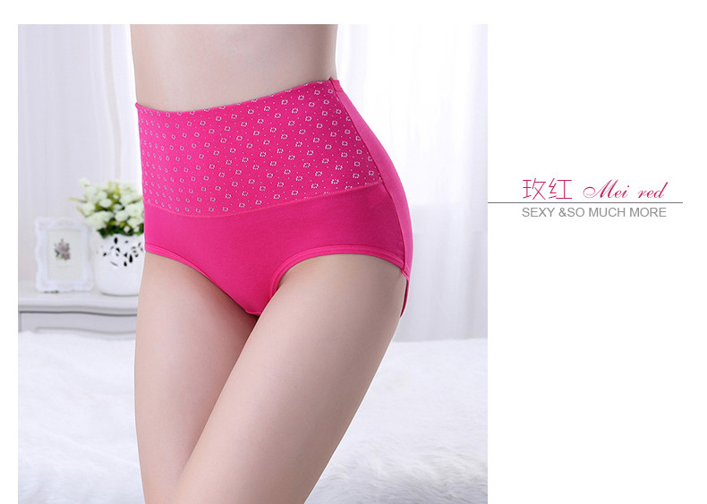 Slip jeunesse K914 - Ref 666699 Image 13