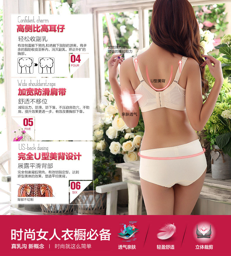 Slip jeunesse KXHD012 - Ref 666762 Image 24