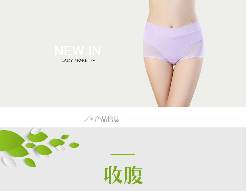 Slip jeunesse K1744 - Ref 666796 Image 6