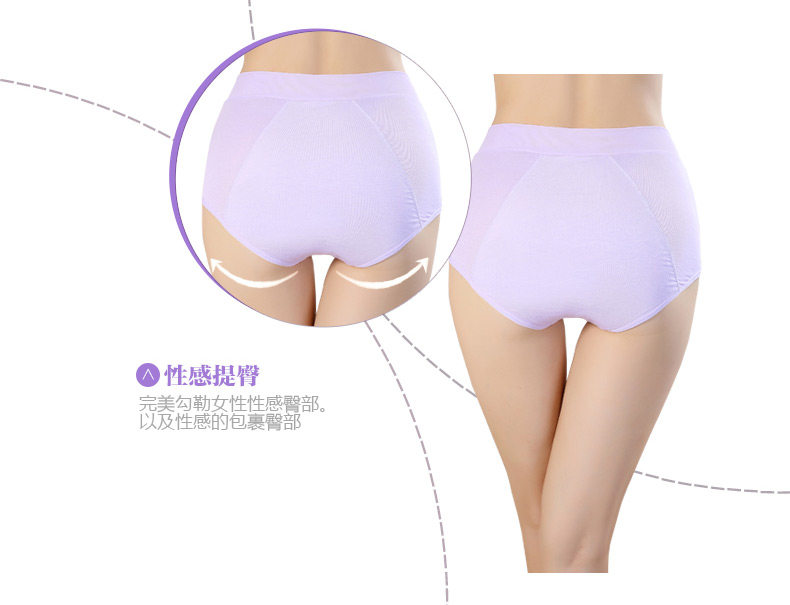 Slip jeunesse K1744 - Ref 666796 Image 10