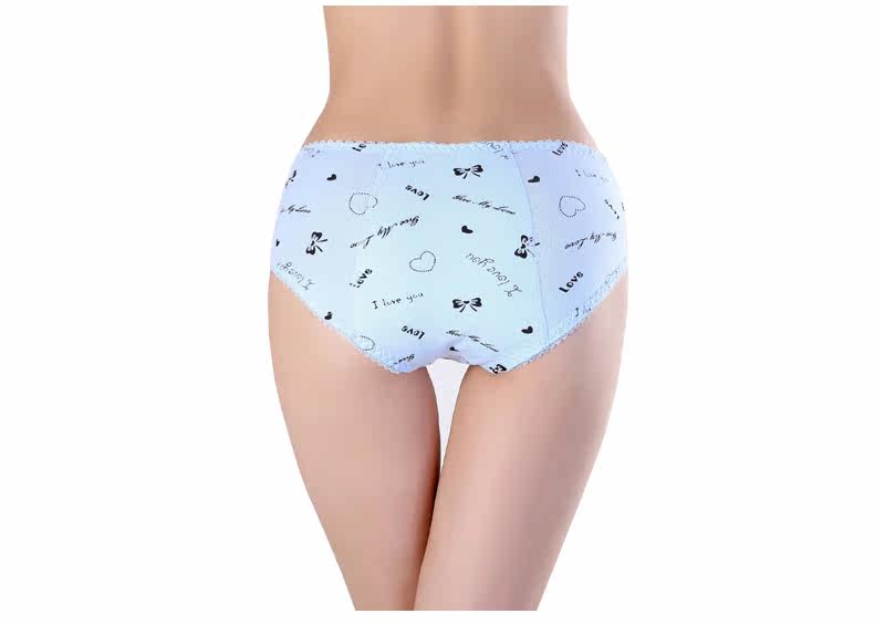 Slip jeunesse K055 - Ref 666783 Image 19