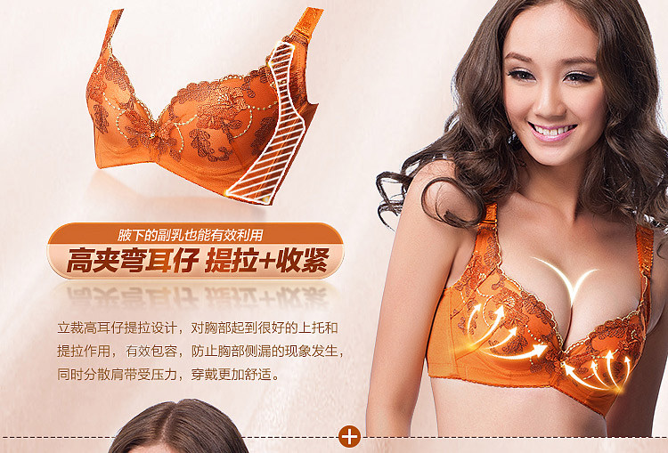 Slip K8158 - Ref 666739 Image 20