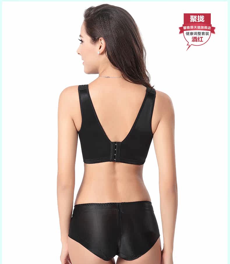 Slip jeunesse K078 - Ref 666740 Image 33