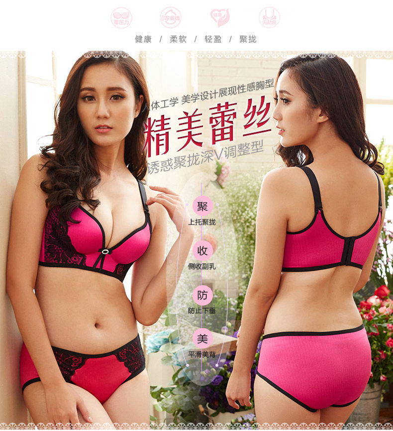 Slip jeunesse KS1503 - Ref 666684 Image 12