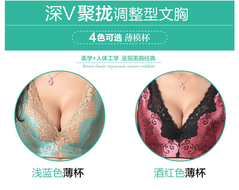 Slip jeunesse K078 - Ref 666740 Image 15