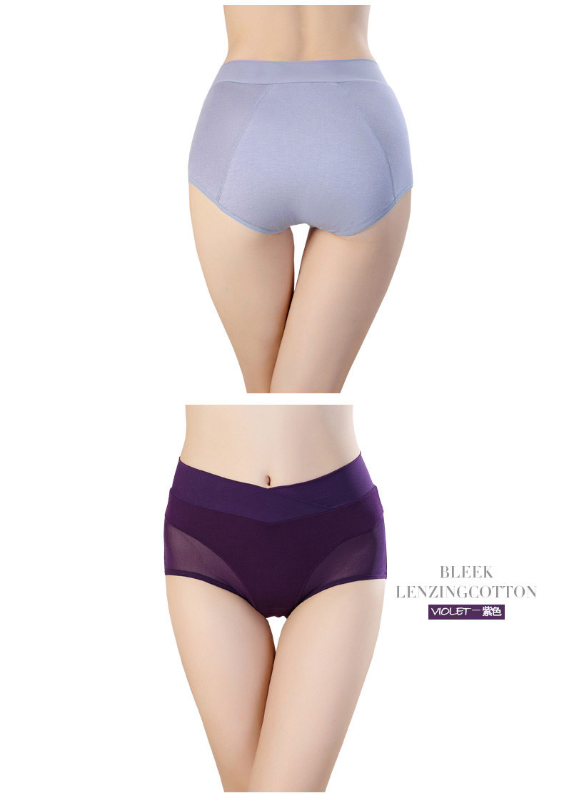 Slip jeunesse K1744 - Ref 666796 Image 18