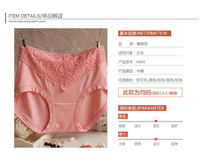 Slip jeunesse k0484 - Ref 666682 Image 7