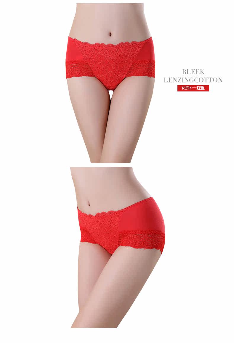 Slip jeunesse K8108 - Ref 666689 Image 18