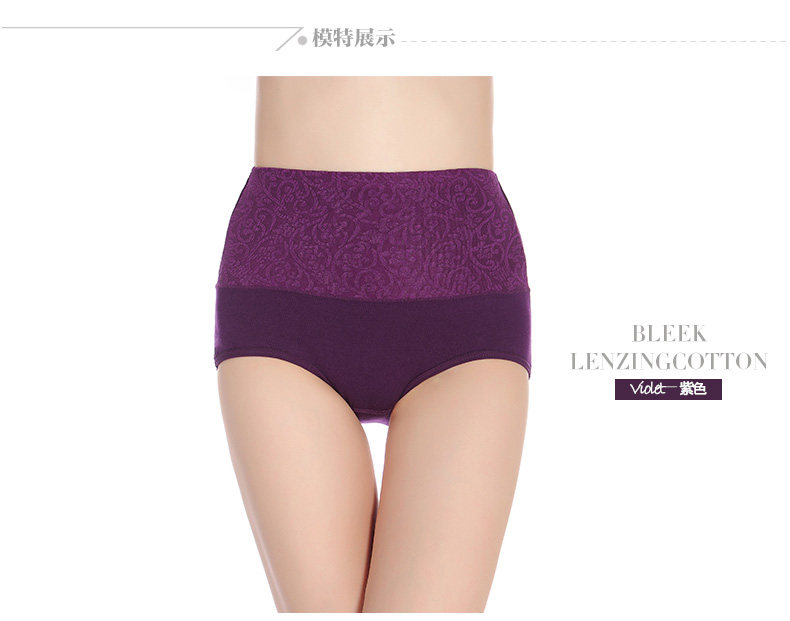 Slip jeunesse K0490 - Ref 666789 Image 14