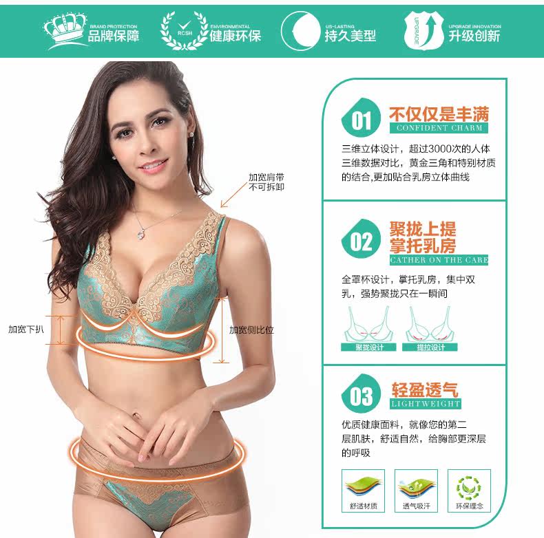 Slip jeunesse K078 - Ref 666740 Image 18