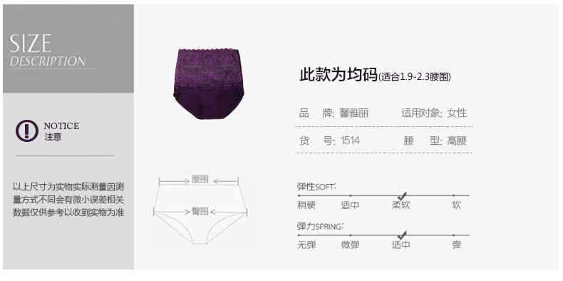 Slip jeunesse K1514 - Ref 666771 Image 8