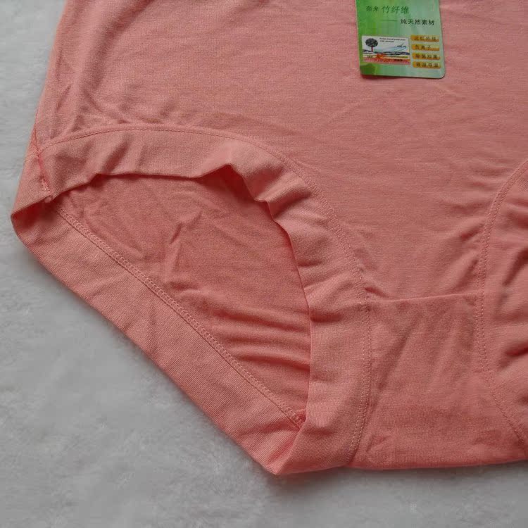4 mảnh sợi tre modal kích thước lớn eo cao không có dấu vết quần lót nữ shop đồ lót nam