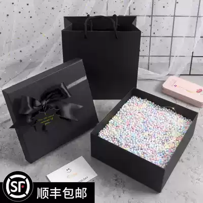 Snack gift box empty box blind box wedding request fresh bouquet Net Red surprise customized oversized black candy