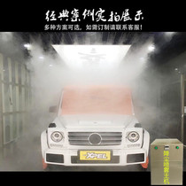  Car film color change dust-free room spray dust removal Intelligent cooling and dust reduction equipment Ultrasonic atomization and humidification machine