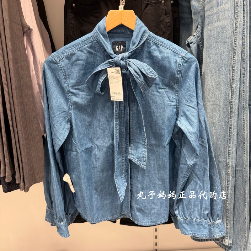 Gap Women's 2026 Autumn New Fashion Denim Shirt 2St623003
