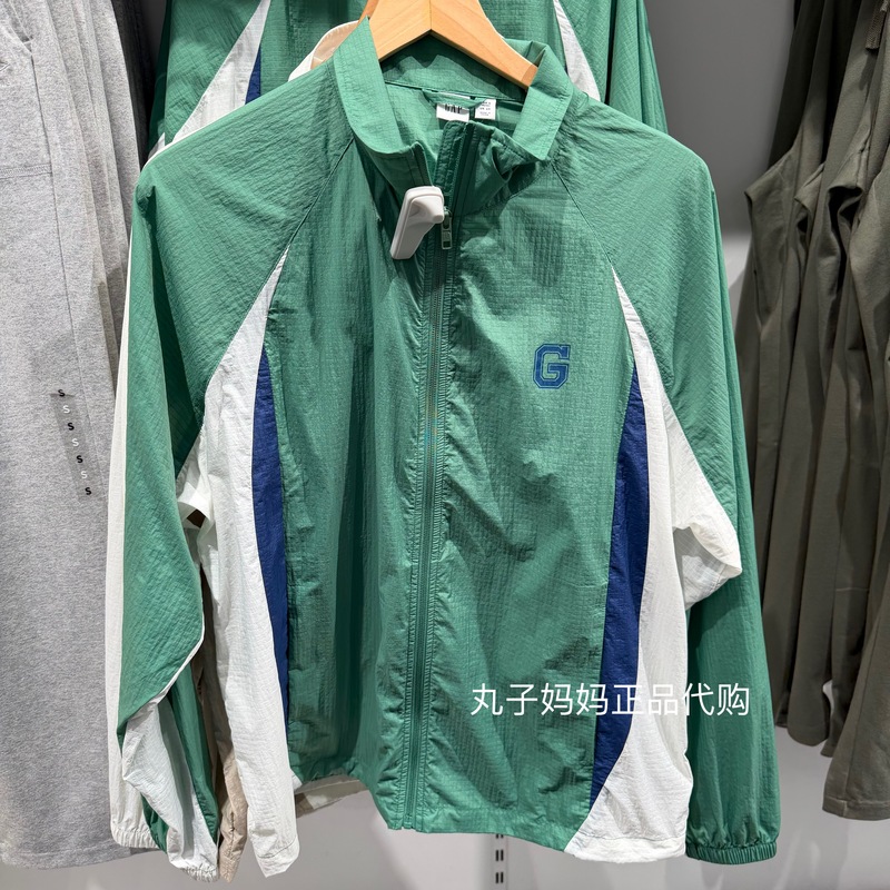 Gap Men's 2026 Spring New Sun-Protective Cool-Feel Logo Print Loose Stand-Up Collar Jacket 854143