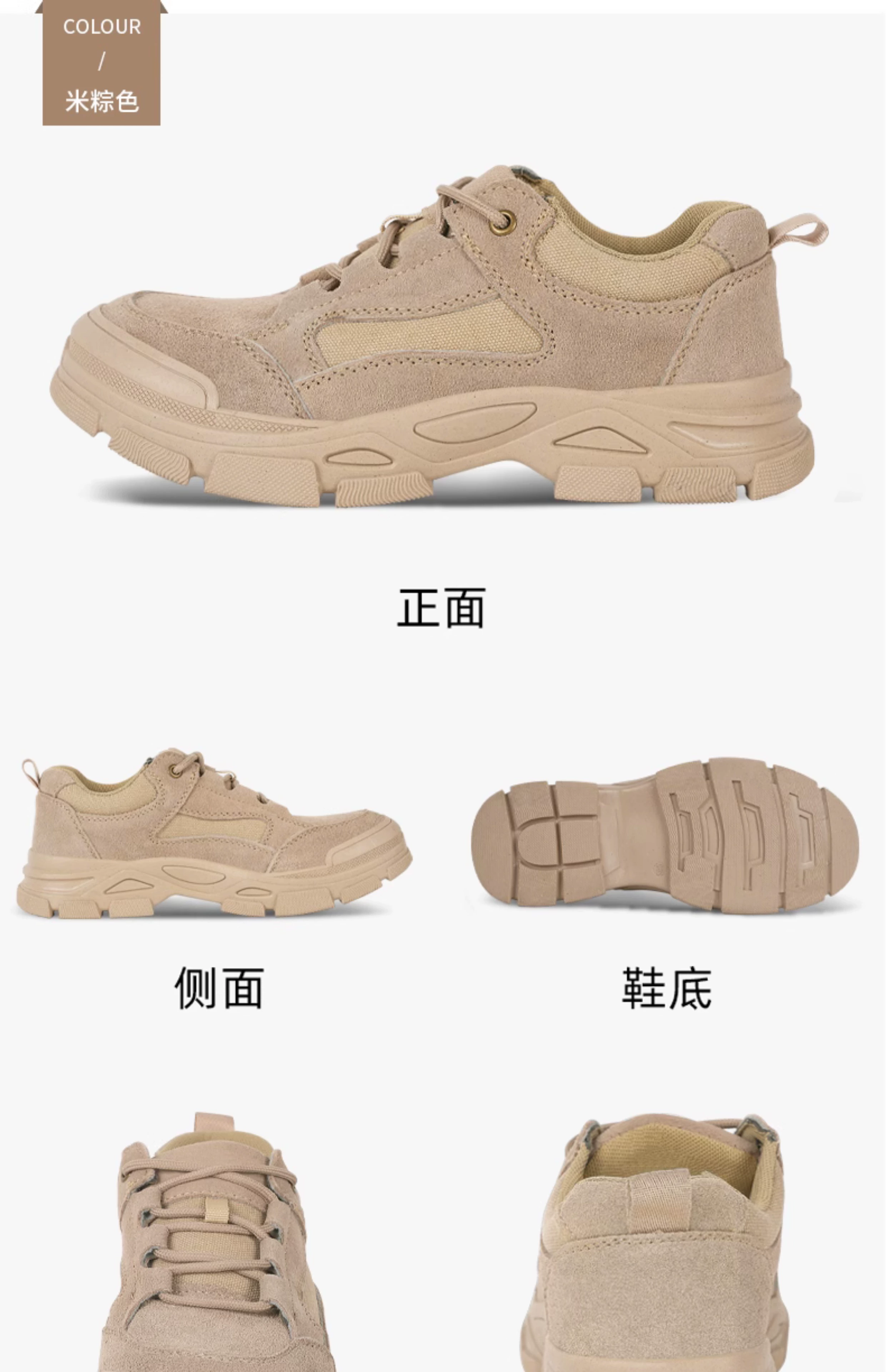 Labor protection shoes for men and women, anti-smash, anti-puncture, anti-static, lightweight, anti-slip, anti-odor steel toe, Laobao steel plate welder summer