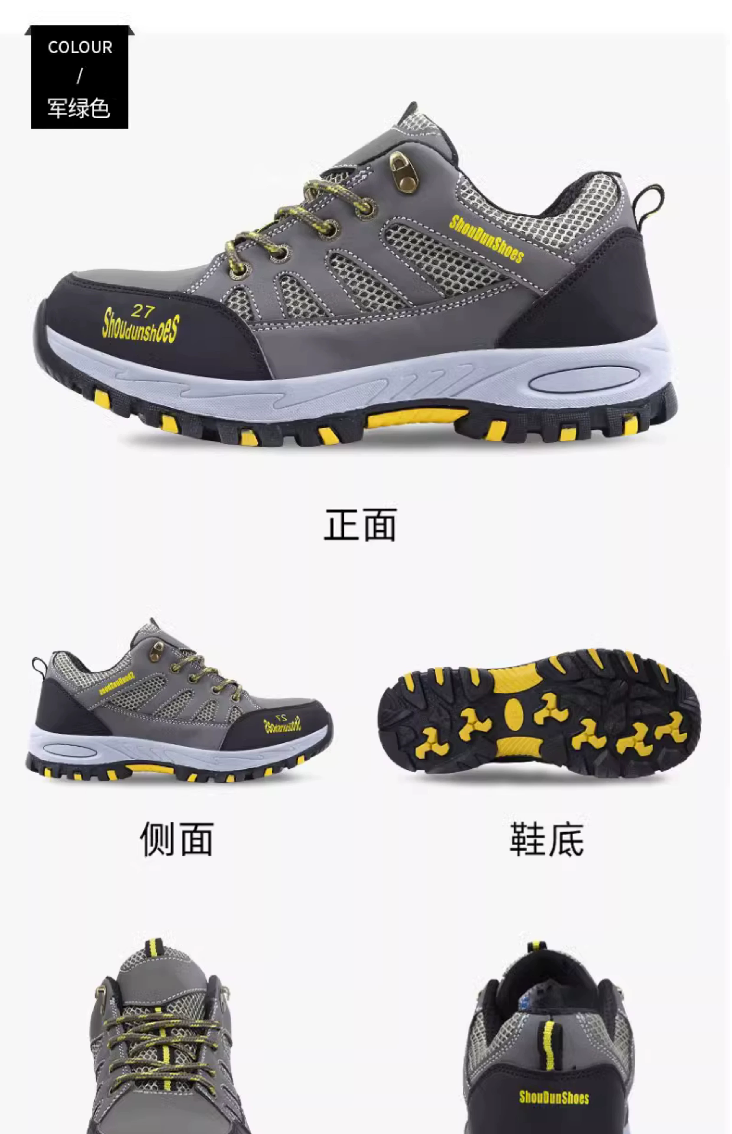 Labor protection shoes for men and women, anti-smash, anti-puncture, anti-static, lightweight, anti-slip, anti-odor steel toe, Laobao steel plate welder summer