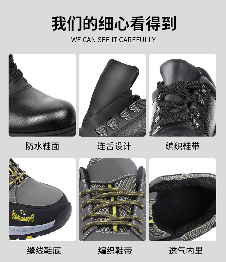 Labor protection shoes for men and women, anti-smash, anti-puncture, anti-static, lightweight, anti-slip, anti-odor steel toe, Laobao steel plate welder summer