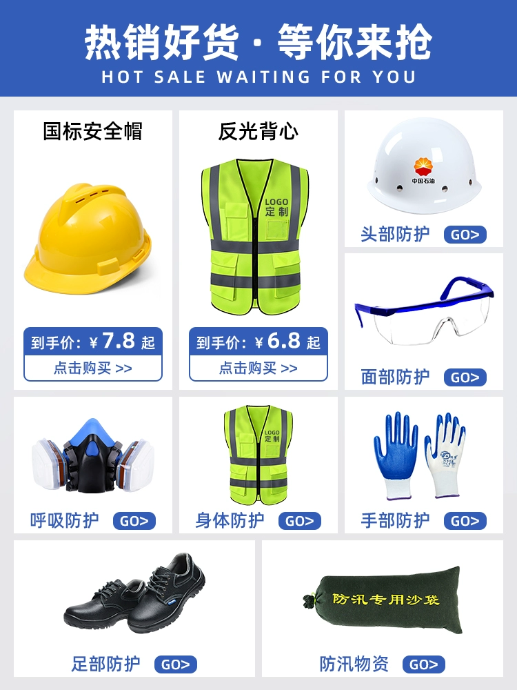 Labor protection shoes for men and women, anti-smash, anti-puncture, anti-static, lightweight, anti-slip, anti-odor steel toe, Laobao steel plate welder summer