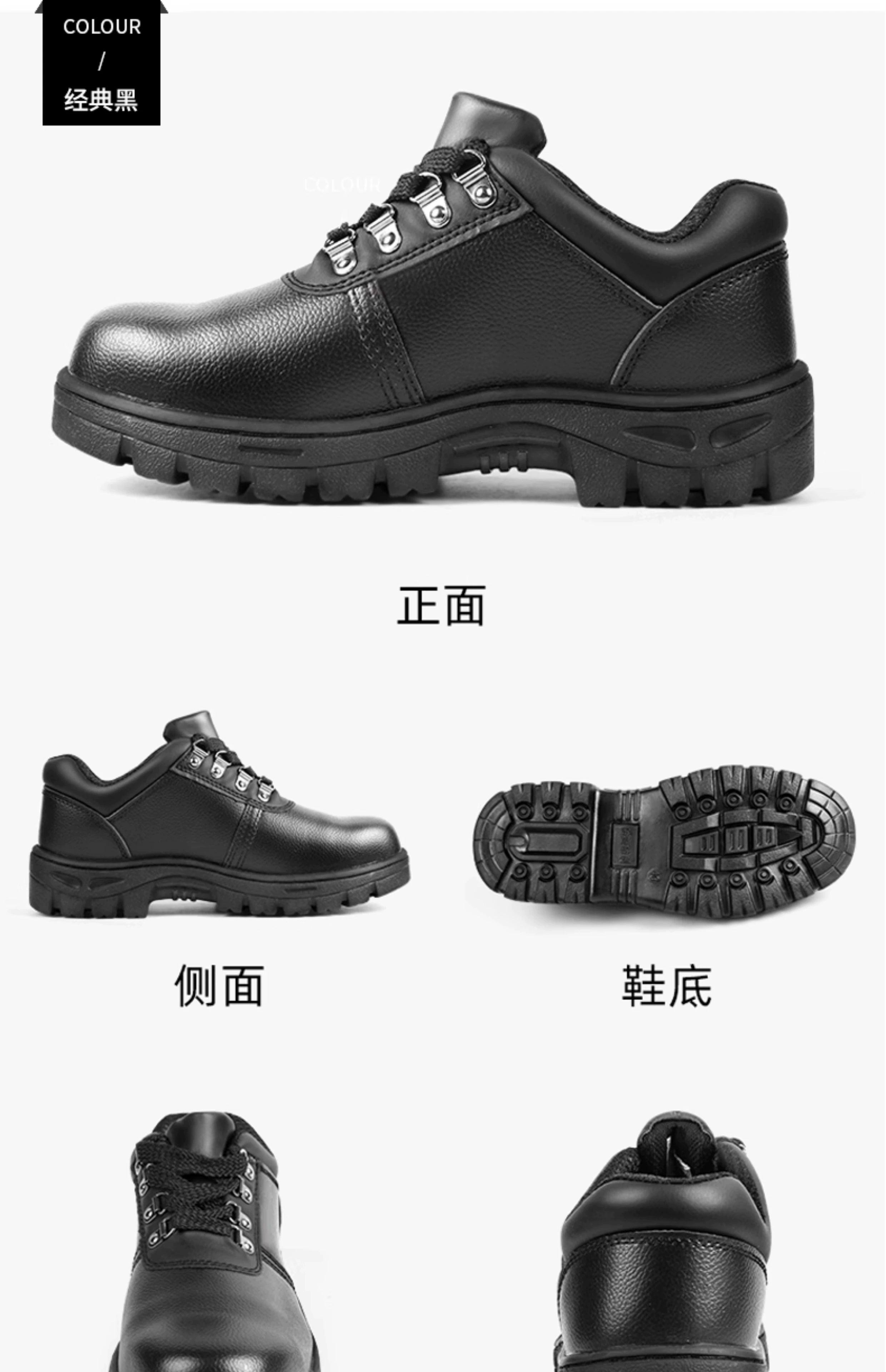 Labor protection shoes for men and women, anti-smash, anti-puncture, anti-static, lightweight, anti-slip, anti-odor steel toe, Laobao steel plate welder summer