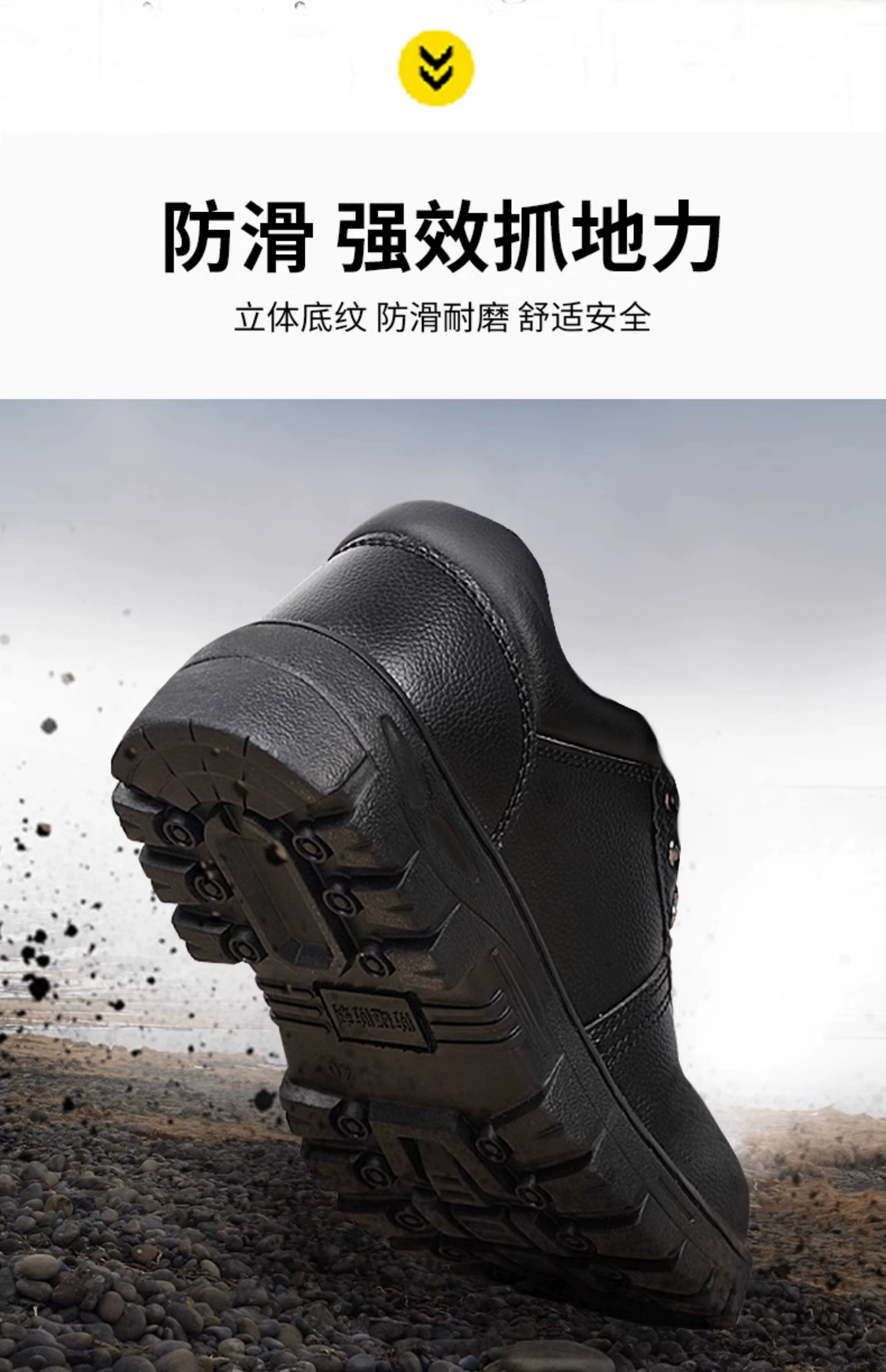 Labor protection shoes for men and women, anti-smash, anti-puncture, anti-static, lightweight, anti-slip, anti-odor steel toe, Laobao steel plate welder summer