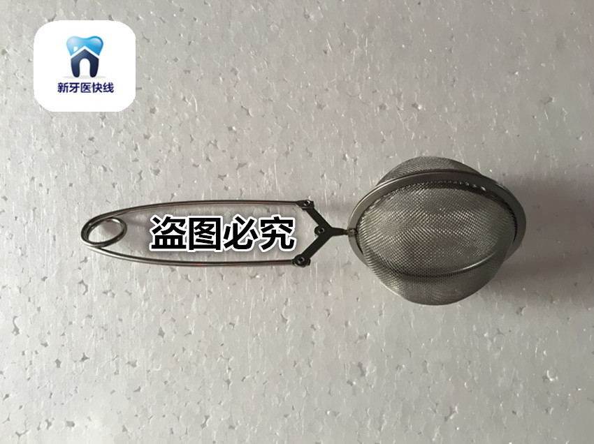 牙科 齿科材料清洗车针网兜 过滤网浸泡网 车针清洗工具 滤网包邮